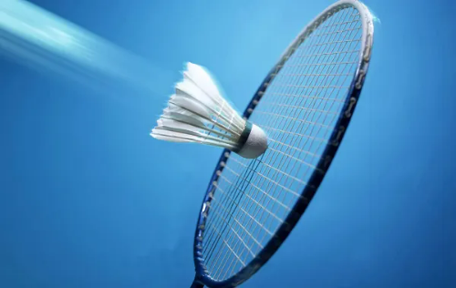 HQN Badminton